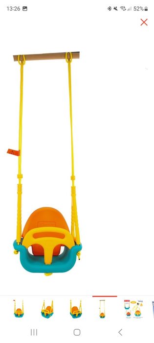 Качели от 6 месяцев до 7 лет