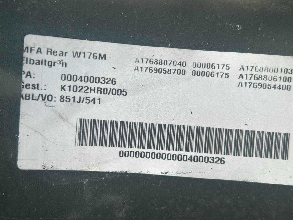 задна броня Mercedes A klass W176 модел 2012-2018 г. #002S.
