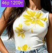 Женская вещь2300т