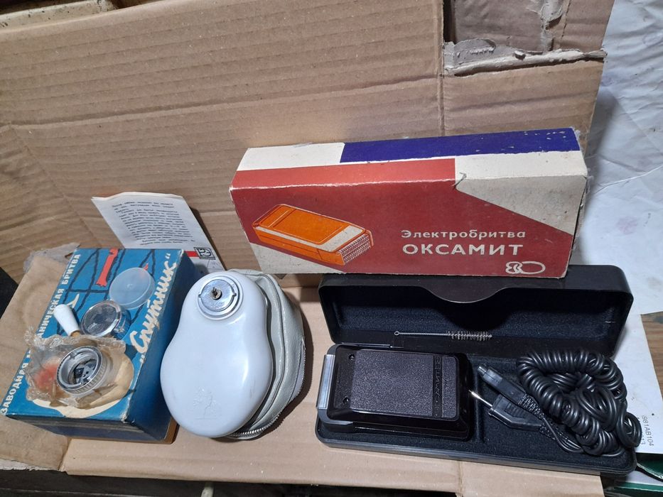 Светкавица за фотоапарат , самобъсначки