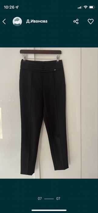 Guess Marciano панталон BSB дрехи различни модели