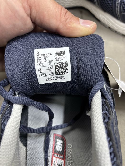 New Balance arginal
