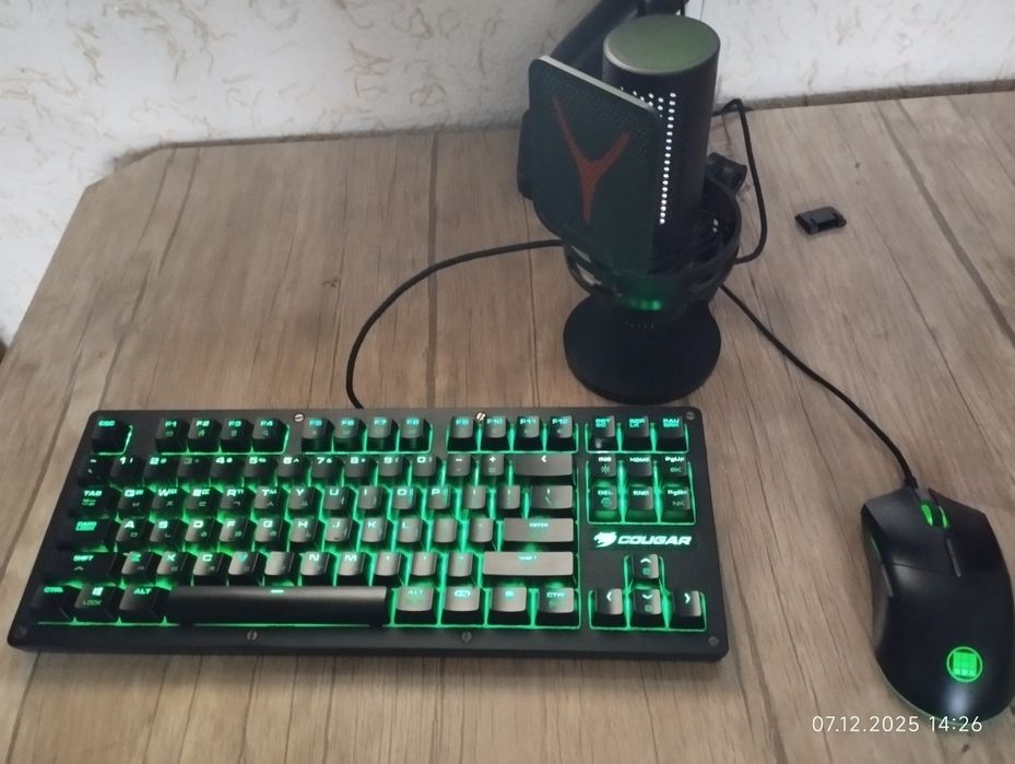 Kompyuter sotildi i7