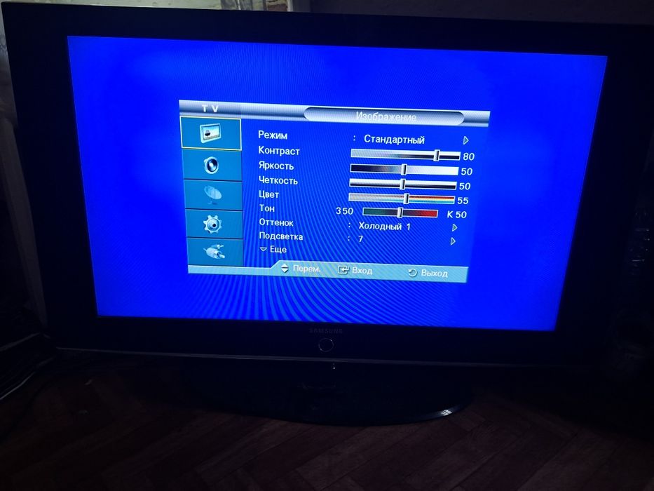 Продам телевизор