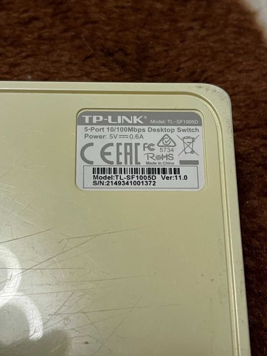 Суич tp-link и Dahua switch