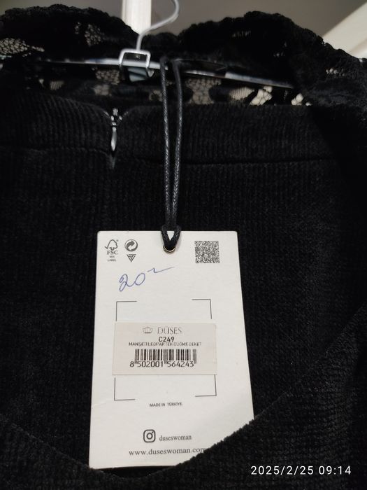 Продаю тройку костюм