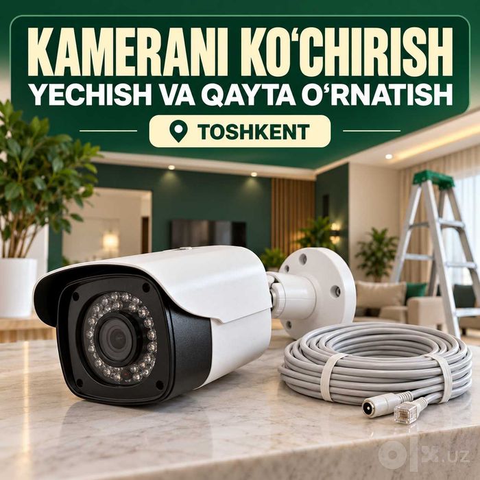 Kameralarni boshqa joyga ko‘chirish