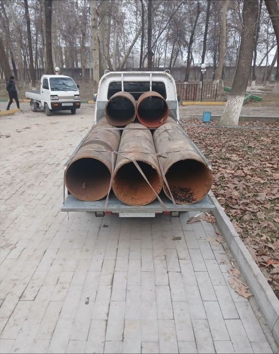 Metallom olamiz qimmat narxlarda uzimiz joyizdan olib ketamiz