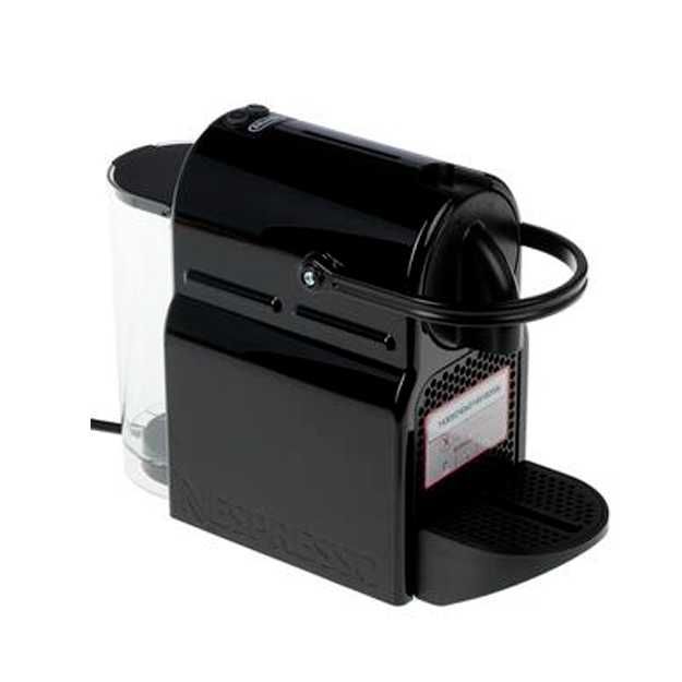 Капсульная DeLonghi EN80 B Nespresso объем бака 0.8лт с доставкой.