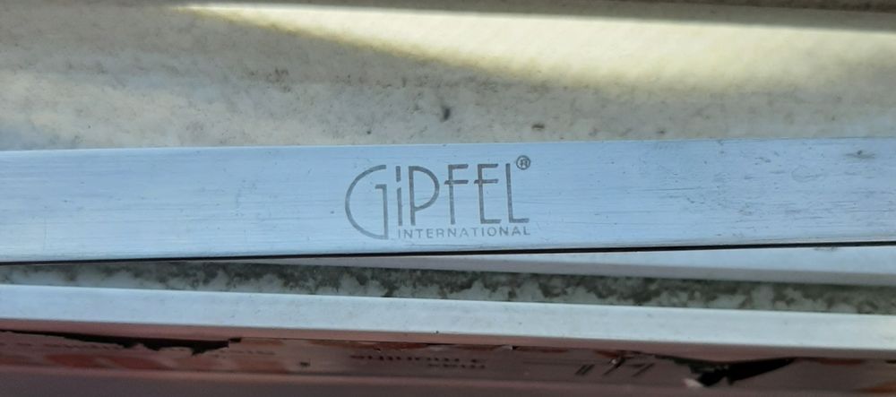 Шампура.        .