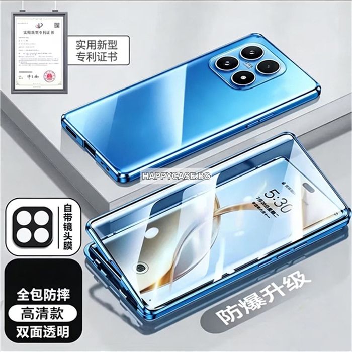 Xiaomi 17T Pro / Xiaomi 17T / Двоен 360° магнитен кейс калъф с протектор за камера