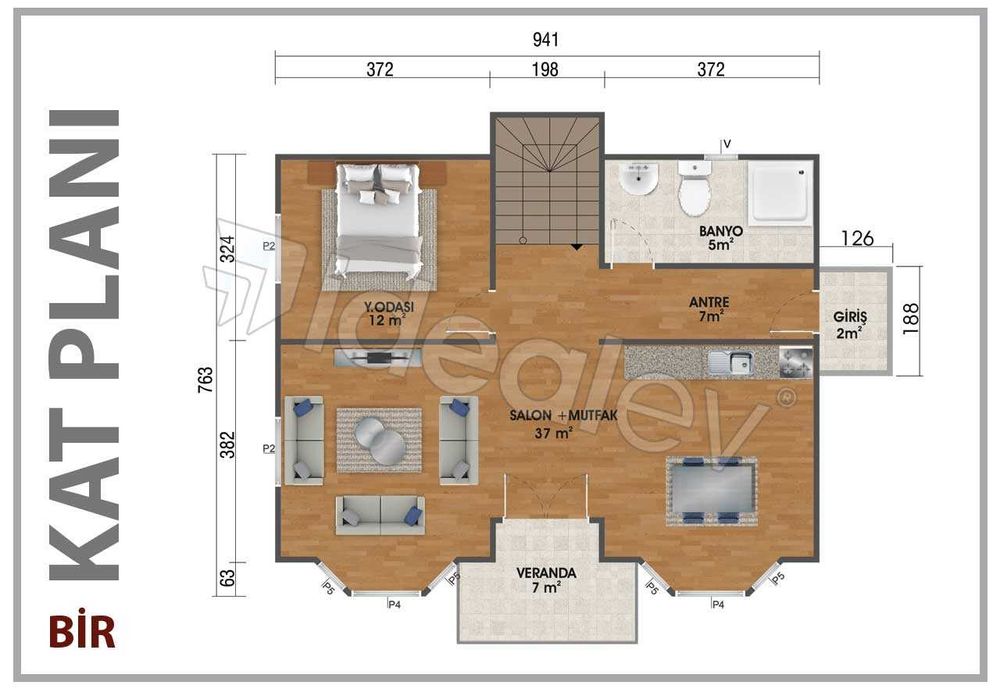 Продава се Къща в София, Летище София - 157 кв.м за 241 €/кв.м - Снимка #5