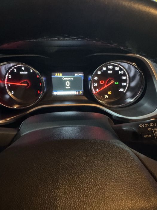 Продам тракер 2