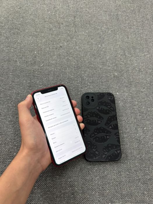 Срочно Продам Iphone 11