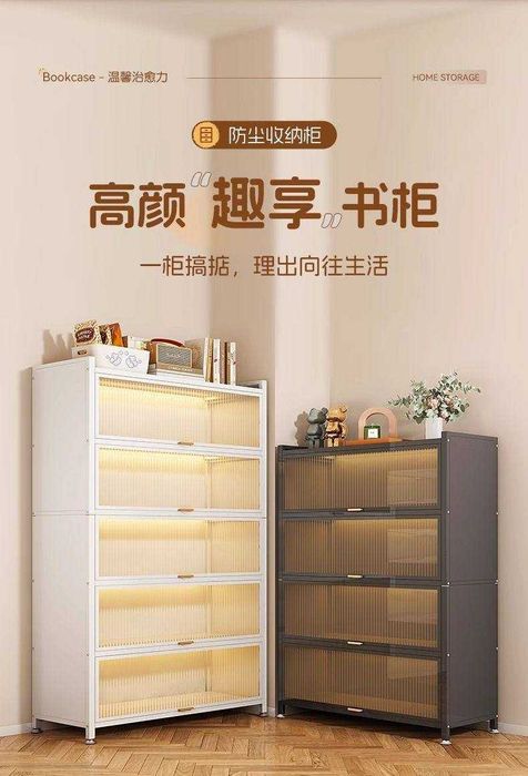 Shkaf/Шкаф/Kitob javoni/kiyim shkafi/Oshxona shkafi/ ZAVODDAN ARZON