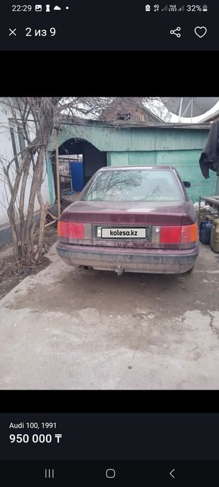 Продажа автомобиля