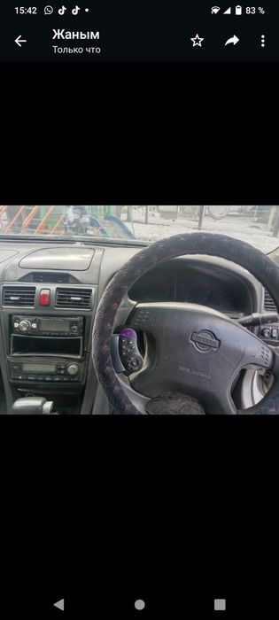 Ниссан цефиро А33 разбор