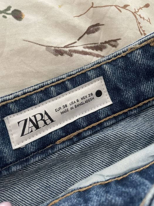 Дънти с камъни от ZARA