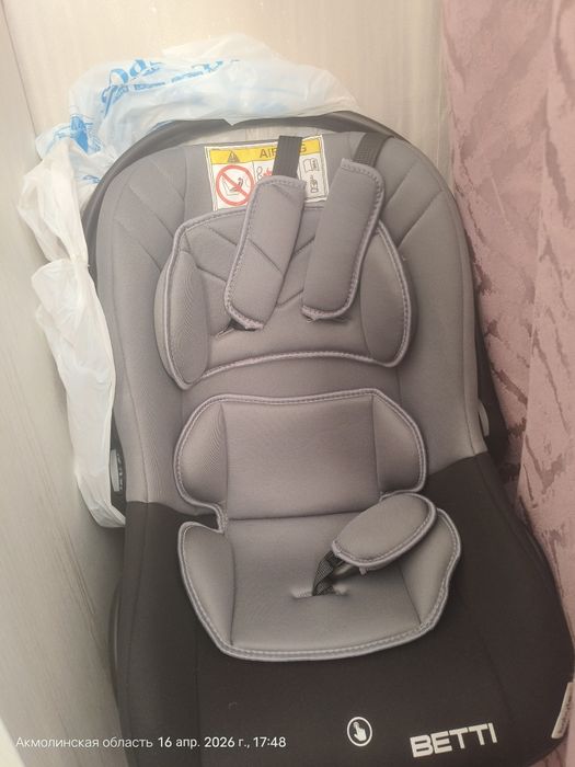 Продам автокресло