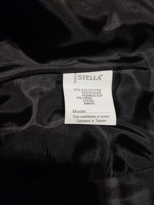 Продам офисный костюм