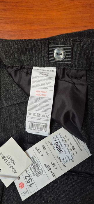 Классические брюки Slim Fit для мальчиков