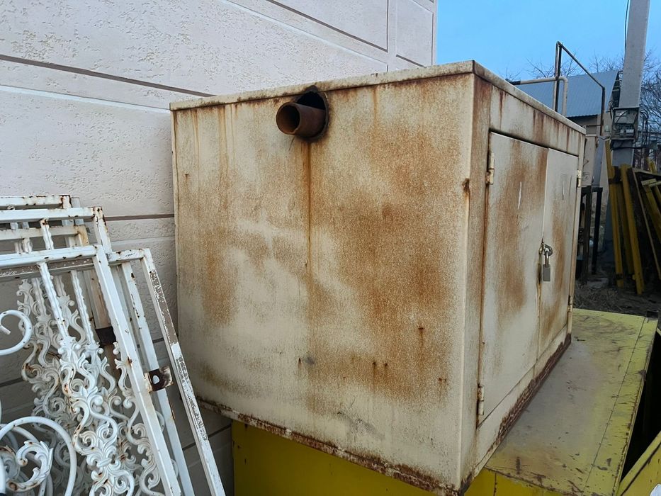 Гру,шрп для газификации