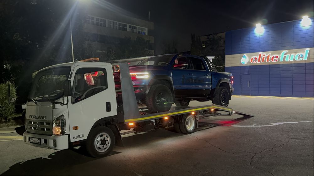 Эвакуатор не дорого