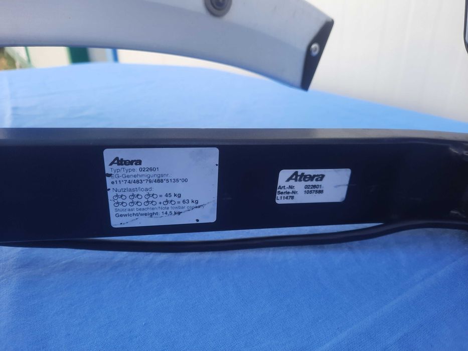 Багажник за 4 колела за теглич Atera Strada DL 3   022601 Germany