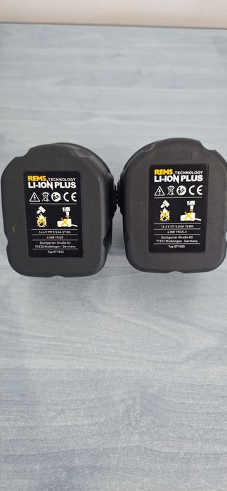 Rems mini 14.4v 22kN
