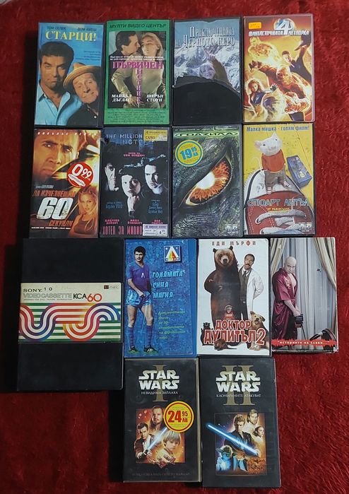 Видео касети  VHS
видеокасети
видеокасети