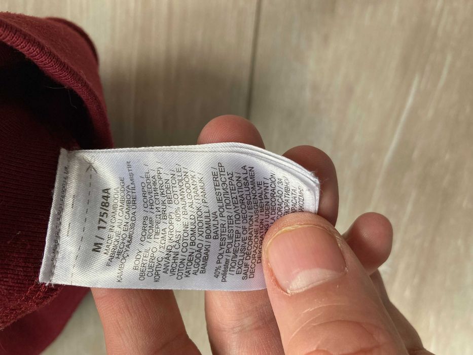 POLO By Ralph Lauren мъжко долнище долница размер М