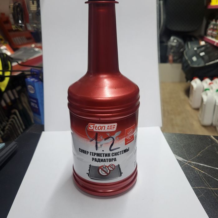 Антидым присадки герметик гур радиатор