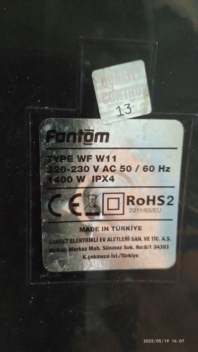 Продам пылесос Daewoo