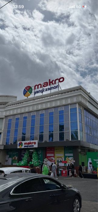 Tashqi reklama Наружная реклама