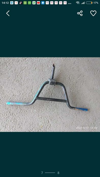 Продам два бмх комплект