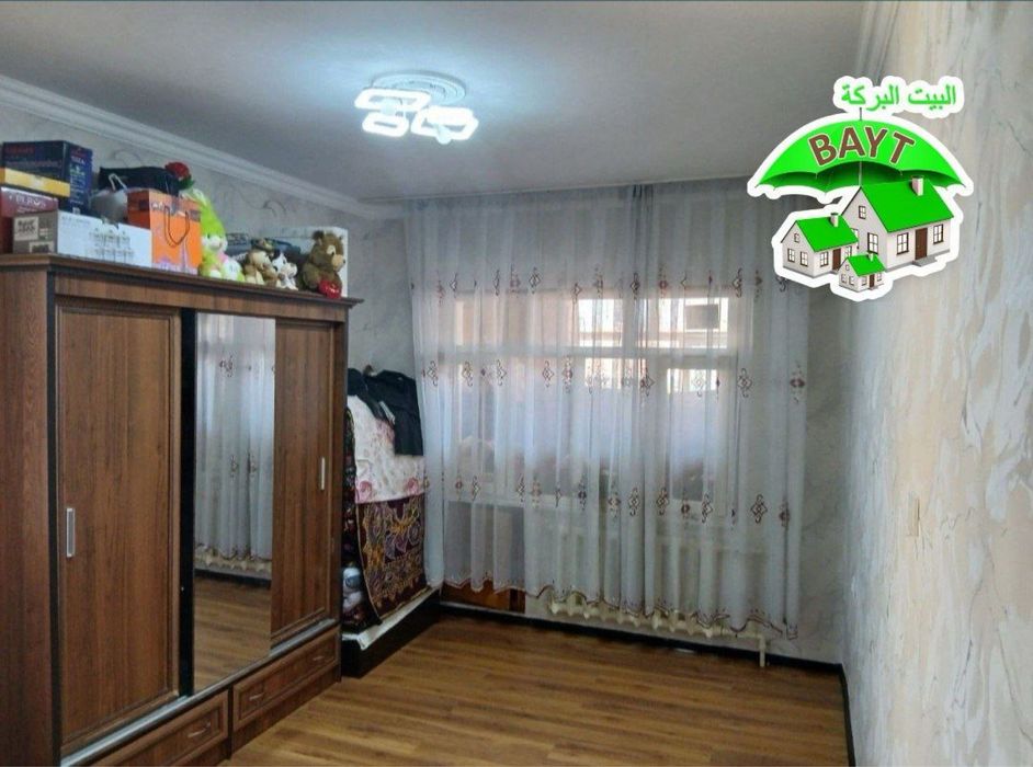 Продается 2 комнатная Сергили 2 Площадь:60м2,Балкон:2х6