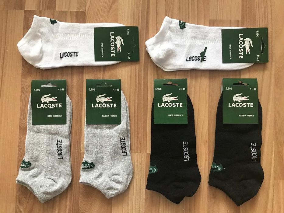 Комплект спортни чорапи 39-43