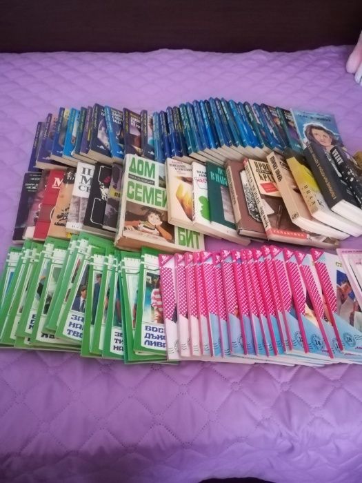 книги,различни жанрове