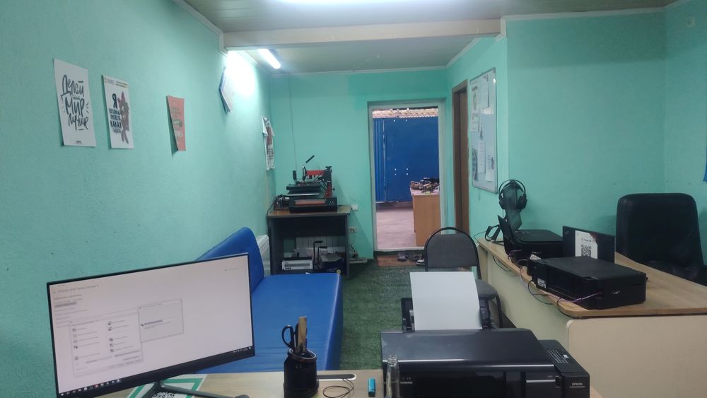 Продам копи центр с орг техникой