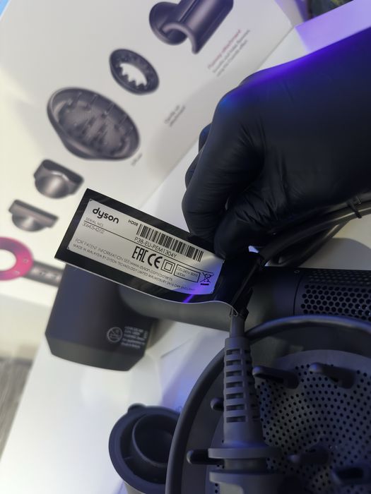 Uscator de par Dyson