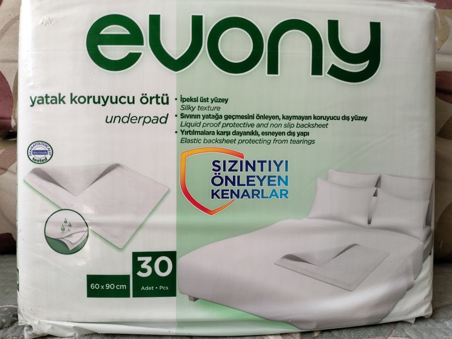 Продам памперсы для взрослых