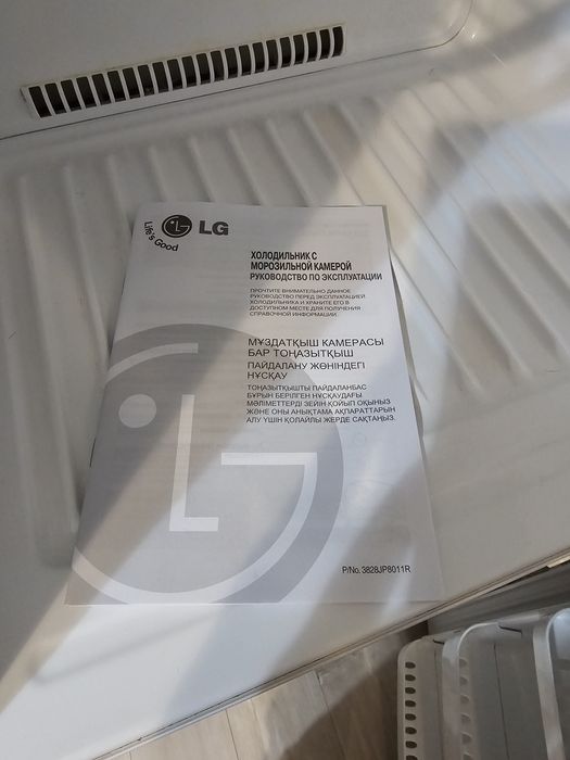 Продам холодильник