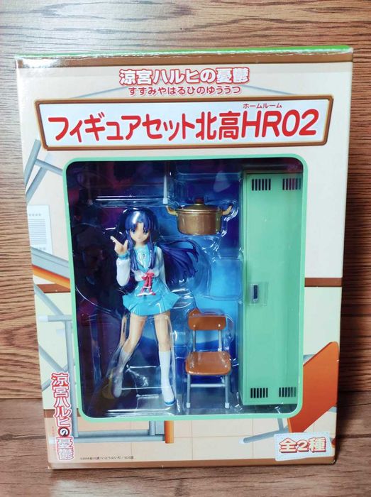 Диорама Рёко Асакура