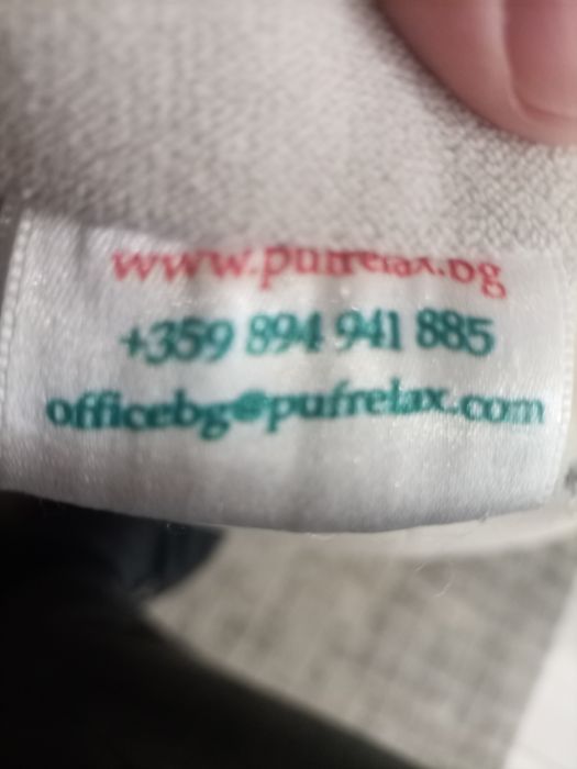 Пуф, барбарон pufrelax