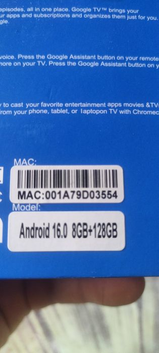 Android google tv box
