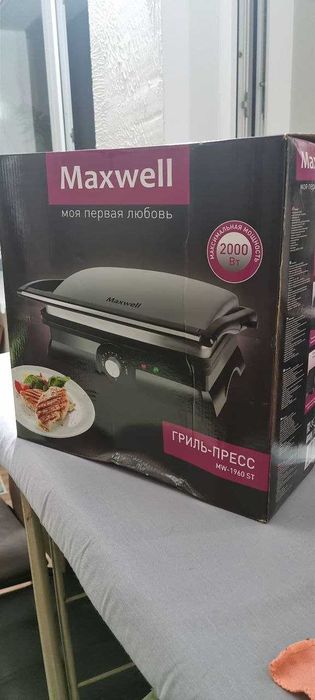 Гриль-пресс Maxwell