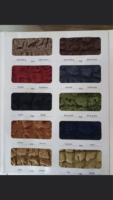 КАЛЪФКИ ЗА СТОЛ / 6 бр/ 13 евро