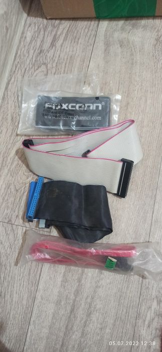 Комплектующие для компьютера
LGA775