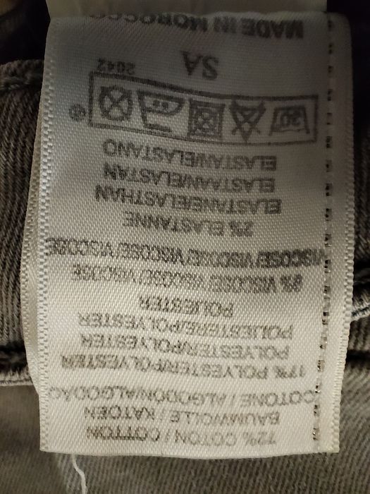 Kaporal Jeans Slim US 28 – светли сиви дънки