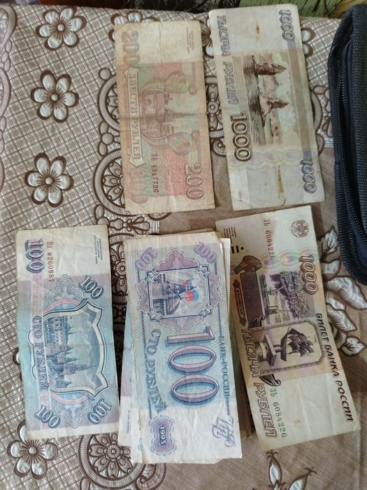 Продам банкноты рубли 1993 г